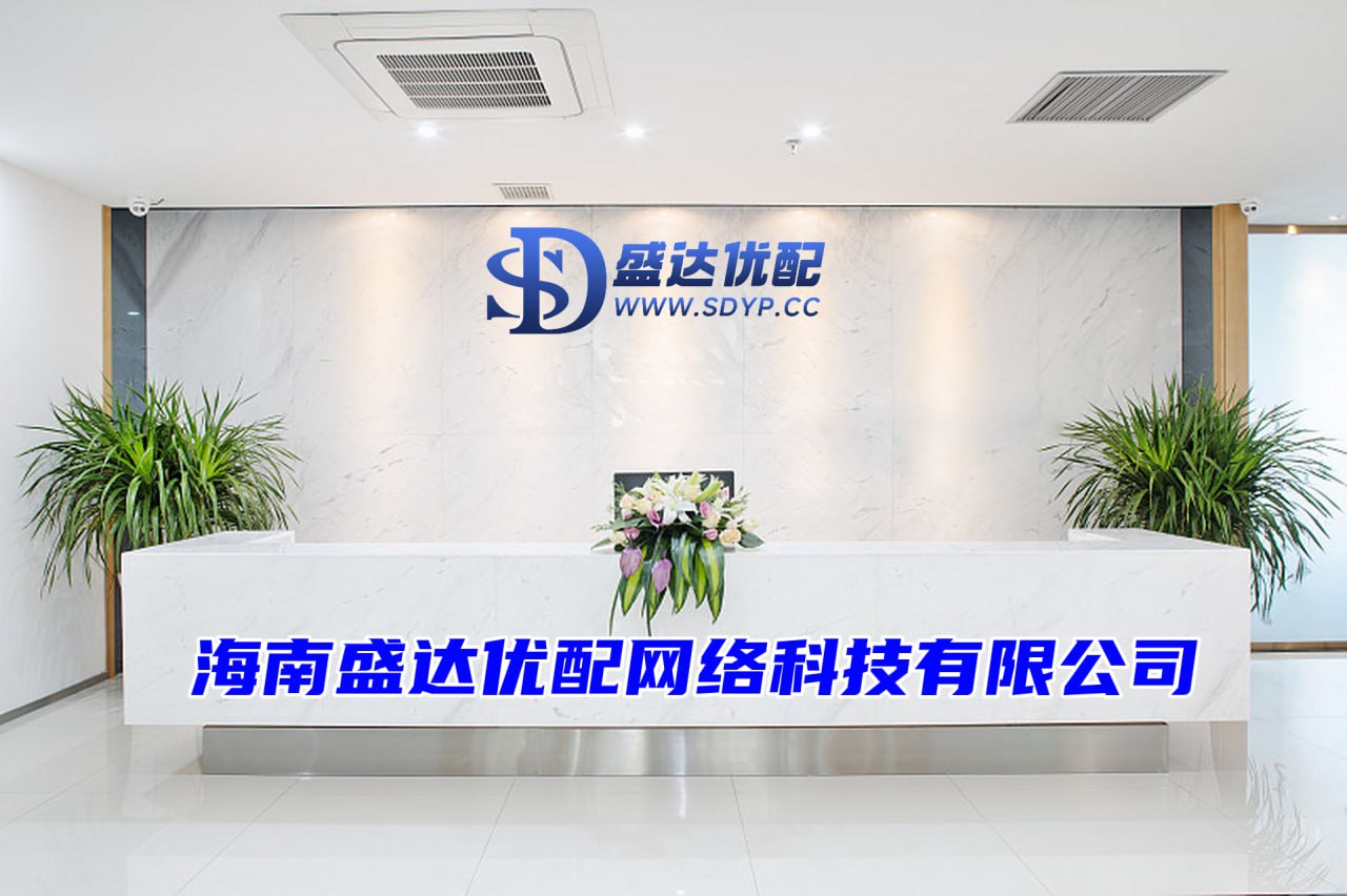 众和配资-股票配资规则-炒股配资安全-杭州在线配资